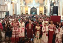 Anuncian la Serenata Guadalupana 2025 en la Catedral de Colima