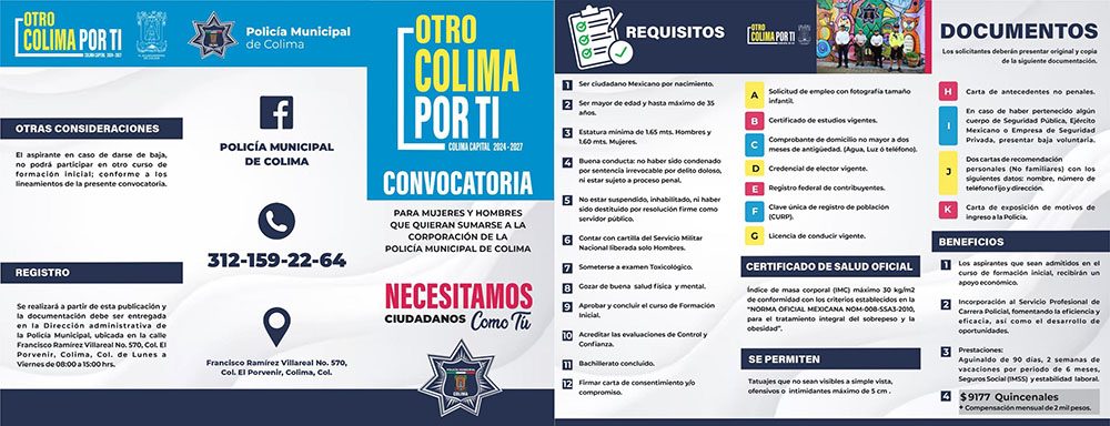 CONVOCATORIAPOLICIACOLIMA
