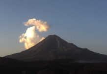 Volcán de Fuego Sigue Estable y Con Baja Actividad: UEPC Colima