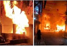 Explosión en Amatitán Deja Una Persona Fallecida y Más de 20 Heridos, Actualizan Cifras