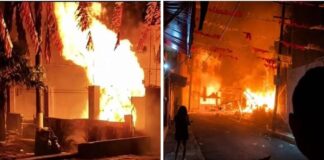 Explosión en Amatitán Deja Una Persona Fallecida y Más de 20 Heridos, Actualizan Cifras